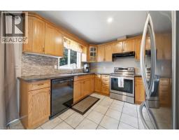 38 Olivetree Road, Brantford, ON N3R7X2 Photo 12