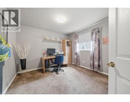 38 Olivetree Road, Brantford, ON N3R7X2 Photo 16