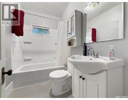 352 2nd Avenue Ne, Swift Current, SK S9H2E1 Photo 9