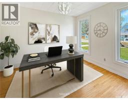 352 2nd Avenue Ne, Swift Current, SK S9H2E1 Photo 10