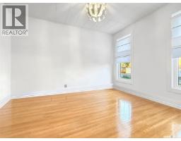 352 2nd Avenue Ne, Swift Current, SK S9H2E1 Photo 12