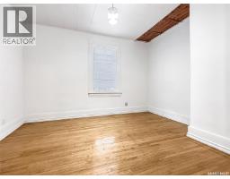 Storage - 352 2nd Avenue Ne, Swift Current, SK S9H2E1 Photo 8