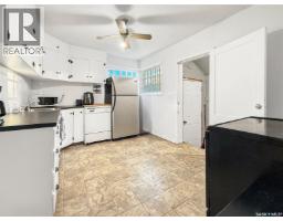 352 2nd Avenue Ne, Swift Current, SK S9H2E1 Photo 21