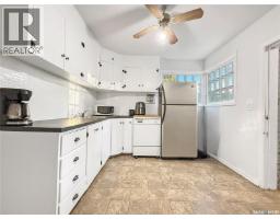 352 2nd Avenue Ne, Swift Current, SK S9H2E1 Photo 22