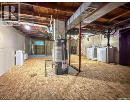 352 2nd Avenue Ne, Swift Current, SK S9H2E1 Photo 17