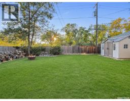 352 2nd Avenue Ne, Swift Current, SK S9H2E1 Photo 19
