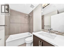 1317 20 Avenue NW - photo 17