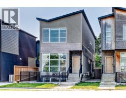 1317 20 Avenue NW - photo 1