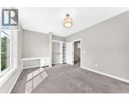 1317 20 Avenue NW - photo 29