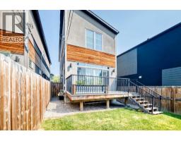 1317 20 Avenue NW - photo 46