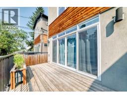 1317 20 Avenue NW - photo 45