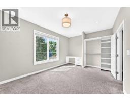 1317 20 Avenue NW - photo 28