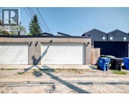 1317 20 Avenue NW - photo 49