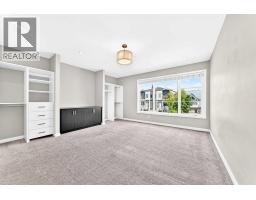 1317 20 Avenue NW - photo 21