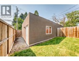 1317 20 Avenue NW - photo 48