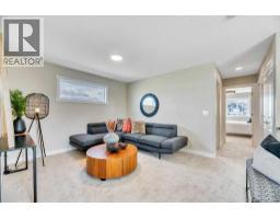 212 Edgefield Bay, Strathmore, AB T1P2K4 Photo 24