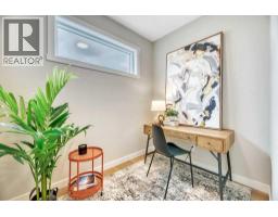 212 Edgefield Bay, Strathmore, AB T1P2K4 Photo 21