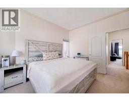 2pc Bathroom - 81 Sierra Morena Landing Sw, Calgary, AB T3H4K3 Photo 11