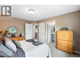 349 Douglas Glen Heath Se, Calgary, AB T2Z2W5 Photo 24