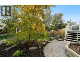 349 Douglas Glen Heath Se, Calgary, AB T2Z2W5 Photo 43