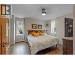 4pc Bathroom - 2653 Sunset Drive, Kamloops, BC V2C4K4 Photo 13