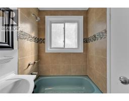 288 Notre Dame Street, Belle River, ON N0R1A0 Photo 40