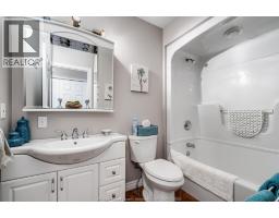 97 Theresa Trail, Leamington, ON N8H5M8 Photo 22