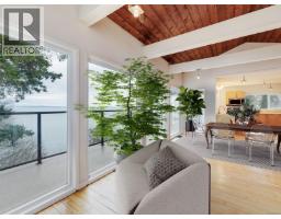 Living room/Dining room - 4553 Cordova Bay Rd, Saanich, BC V8X3V6 Photo 10