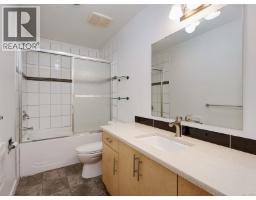 4553 Cordova Bay Rd, Saanich, BC V8X3V6 Photo 17