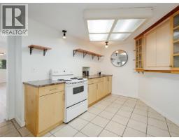 4553 Cordova Bay Rd, Saanich, BC V8X3V6 Photo 24