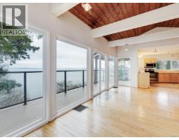 Kitchen - 4553 Cordova Bay Rd, Saanich, BC V8X3V6 Photo 9