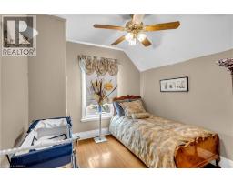 113 Sydenham Street, Brantford, ON N3R3Y7 Photo 33