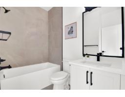 102 16058 9a Avenue, Surrey, BC V4A4W5 Photo 17