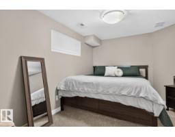 313 Still Creek Cr, Sherwood Park, AB T8H0S7 Photo 37