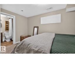 313 Still Creek Cr, Sherwood Park, AB T8H0S7 Photo 38