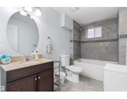 484 Foxtail Co, Sherwood Park, AB T8A3K2 Photo 45
