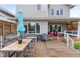 484 Foxtail Co, Sherwood Park, AB T8A3K2 Photo 58