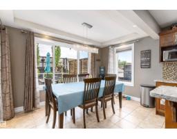 484 Foxtail Co, Sherwood Park, AB T8A3K2 Photo 17