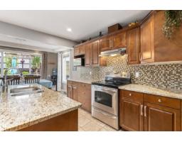 484 Foxtail Co, Sherwood Park, AB T8A3K2 Photo 13