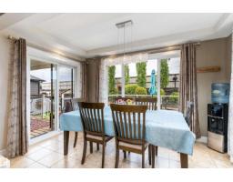 484 Foxtail Co, Sherwood Park, AB T8A3K2 Photo 18