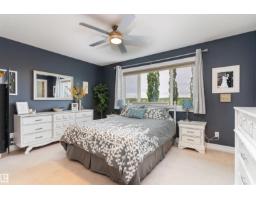 484 Foxtail Co, Sherwood Park, AB T8A3K2 Photo 32