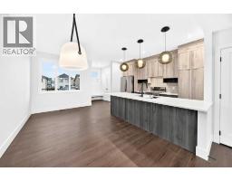 Laundry room - 270 Greystone Boulevard, Cochrane, AB T4C3P2 Photo 8