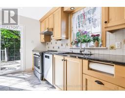 1050 Apolydore Avenue, Ottawa, ON K1H8A9 Photo 15