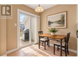 958 Markwick Crescent, Ottawa, ON K4A4J2 Photo 9