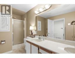 1765 Leckie Road Unit# 201, Kelowna, BC V1X6X5 Photo 17