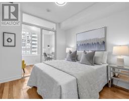 1807 - 23 Hollywood Avenue, Toronto, ON M2N7L8 Photo 7