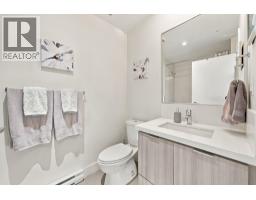 115 3602 Aldercrest Drive, North Vancouver, BC V7G0A2 Photo 23