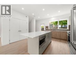 44 3597 Malsum Drive, North Vancouver, BC V7G0B2 Photo 8