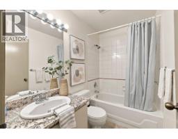 8416 Millstone Street, Vancouver, BC V5S4S3 Photo 26