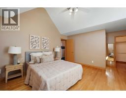 12354 Funaro Crescent, Tecumseh, ON N9K1C4 Photo 24